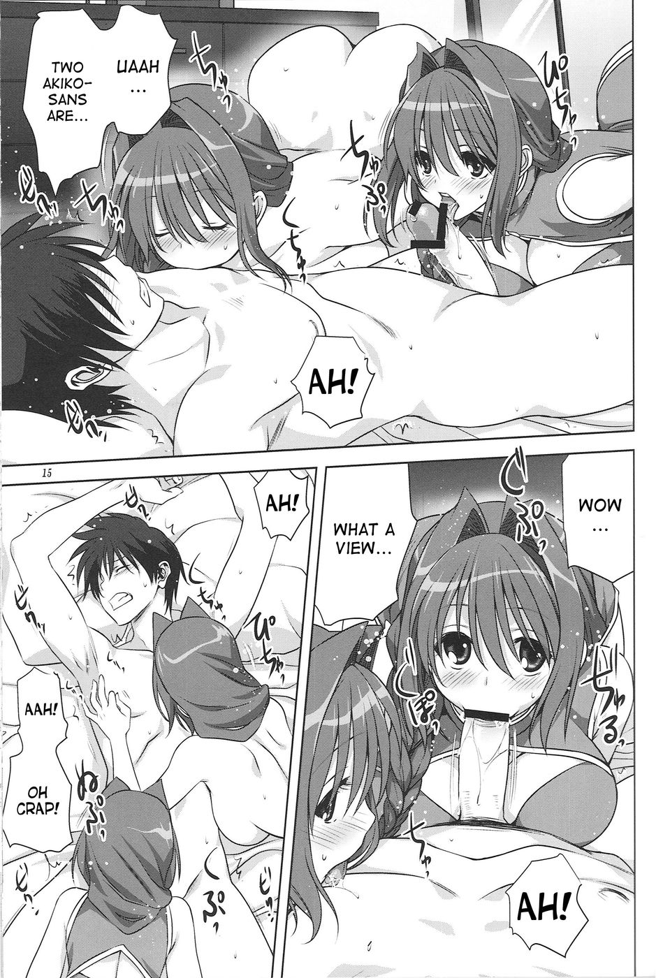 Hentai Manga Comic-Akiko-san to Issho-Chapter 15-14